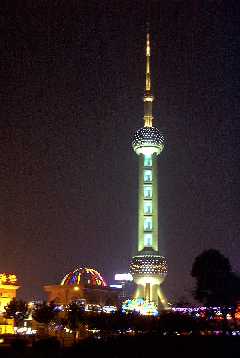 Oriental Pearl Tower