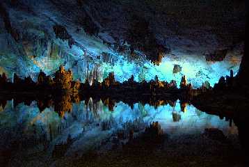 Schilfrohrflötenhöhle